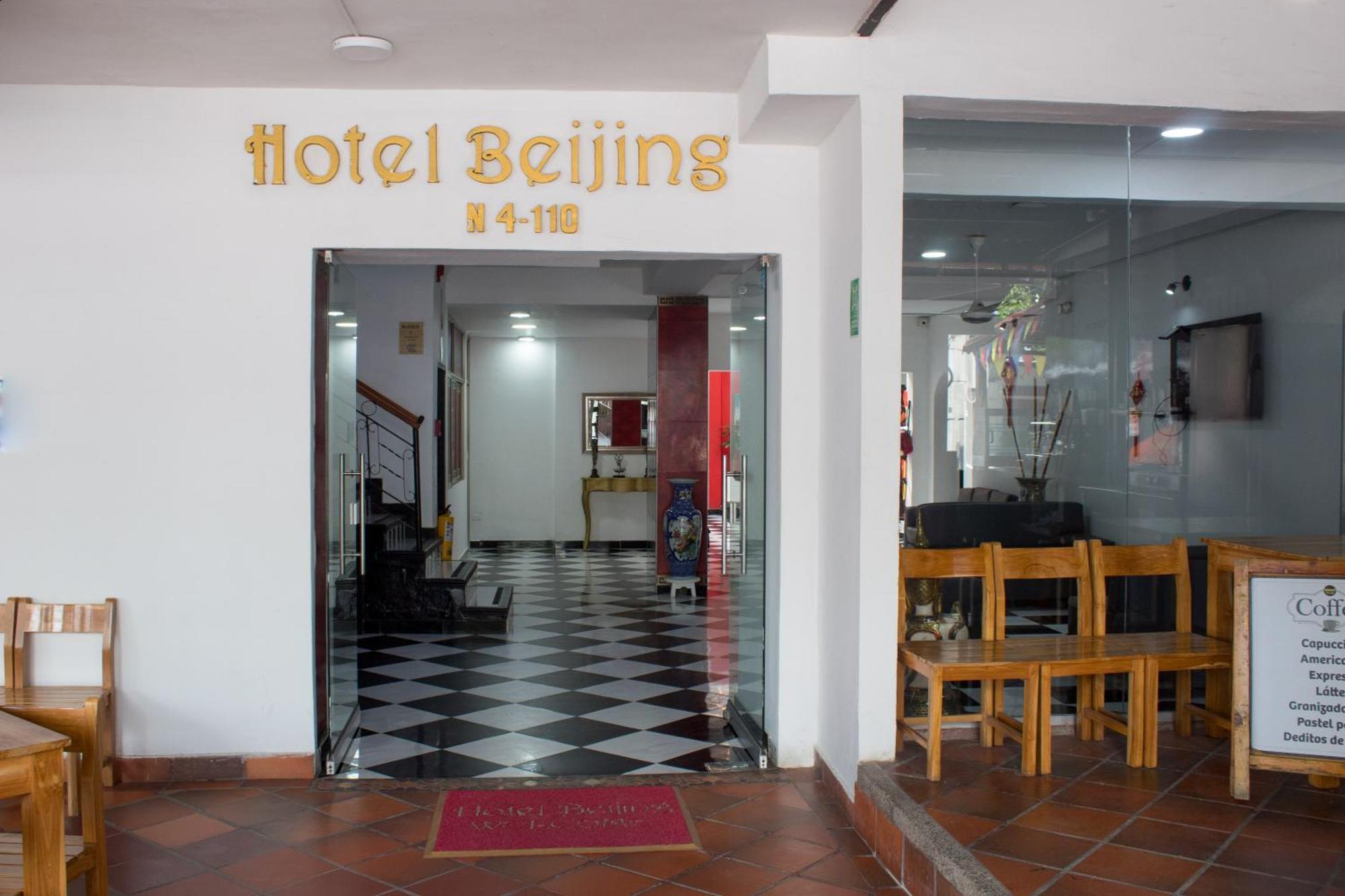 Hotel Beijing Internacional Cartagena  Exterior foto