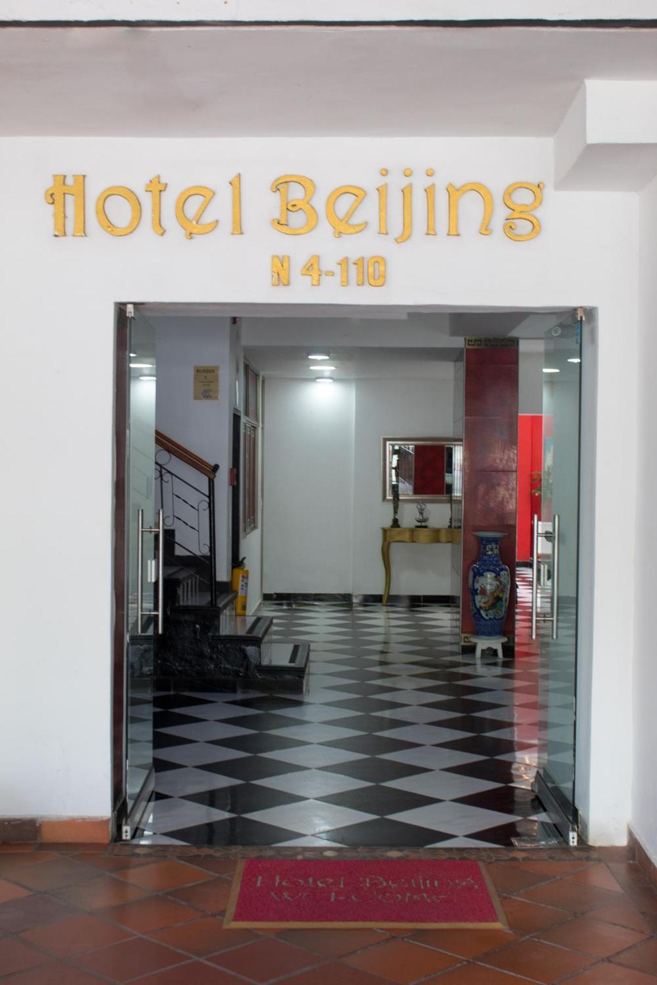 Hotel Beijing Internacional Cartagena  Exterior foto